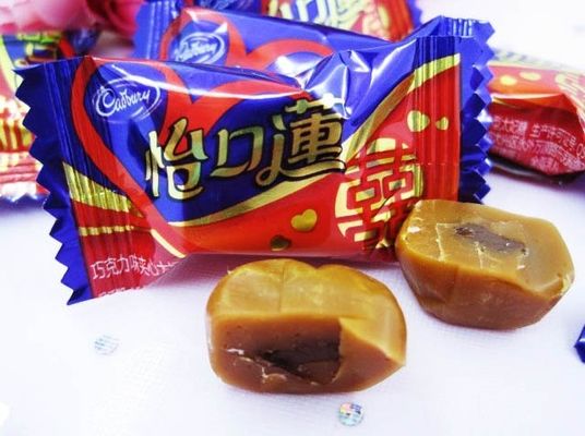 Full Automatic Production Line Toffee Candy Making Machine supplier