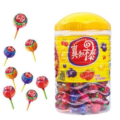 Commercial Automatic Small Ball Lollipop Forming Machine supplier
