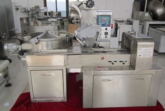 Pillow Type Automatic Individual Candy Wrapping Machine supplier