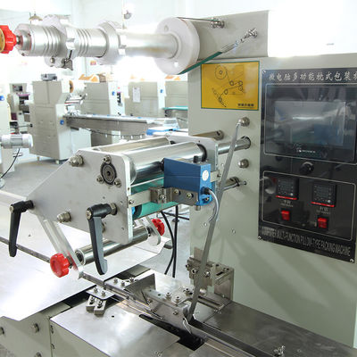 Horizontal Small Fully Automatic Candy Packing Machine supplier