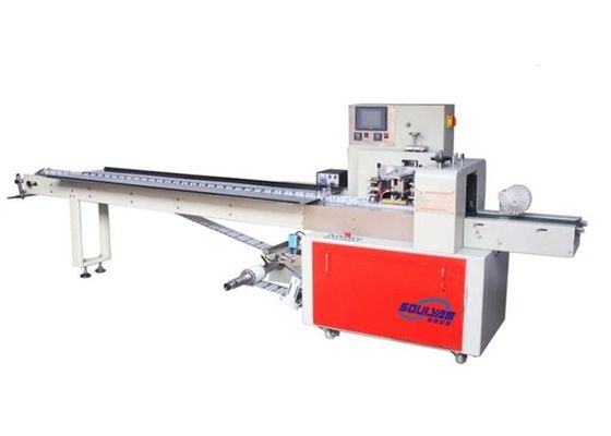 Small Horizontal Plastic Bag Hard Candy Pillow Pack Machine supplier
